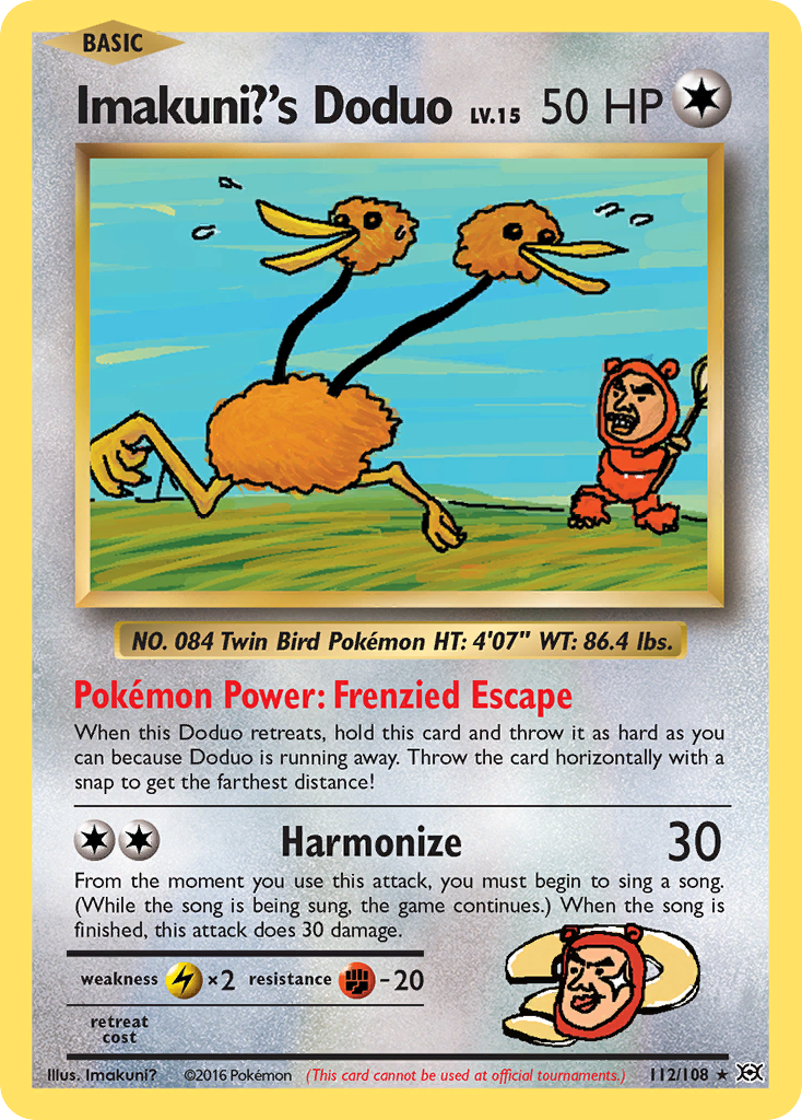 Imakuni?'s Doduo (112/108) [XY: Evolutions] | Galactic Gamez