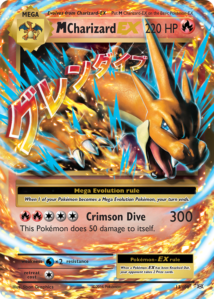 M Charizard EX (13/108) [XY: Evolutions] | Galactic Gamez