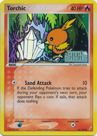 Torchic (66/100) (Stamped) [EX: Crystal Guardians] | Galactic Gamez
