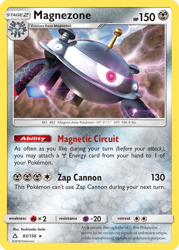 Magnezone (83/156) (Prerelease Kit Exclusive) (Theme Deck Exclusive) [Sun & Moon: Ultra Prism] | Galactic Gamez