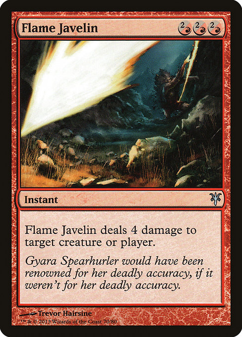 Flame Javelin [Duel Decks: Sorin vs. Tibalt] | Galactic Gamez