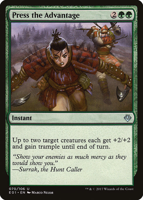 Press the Advantage [Archenemy: Nicol Bolas] | Galactic Gamez