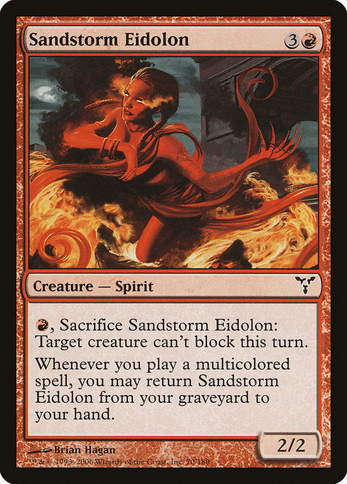 Sandstorm Eidolon [Dissension] | Galactic Gamez