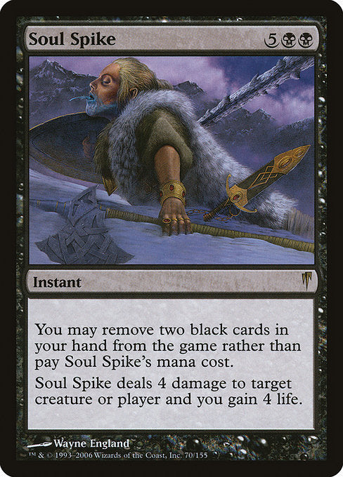 Soul Spike [Coldsnap] | Galactic Gamez