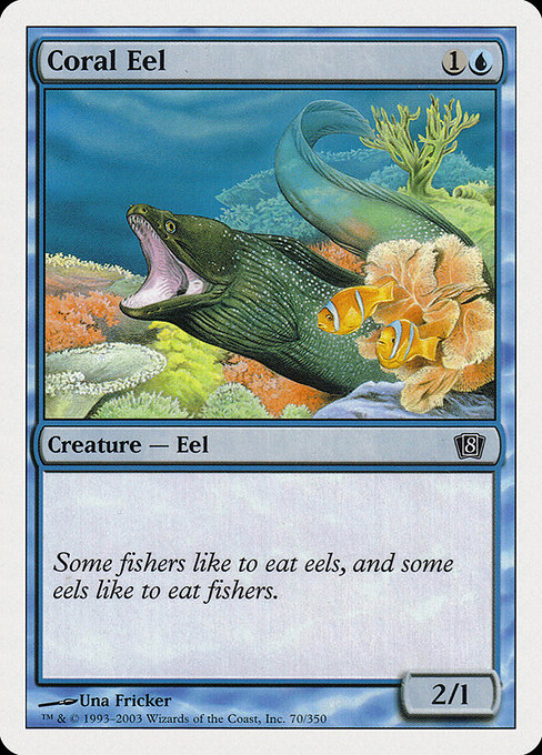 Coral Eel [Eighth Edition] | Galactic Gamez