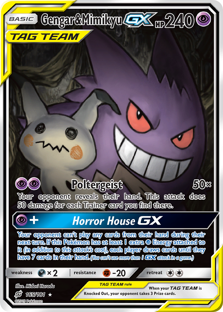 Gengar & Mimikyu GX (165/181) [Sun & Moon: Team Up] | Galactic Gamez