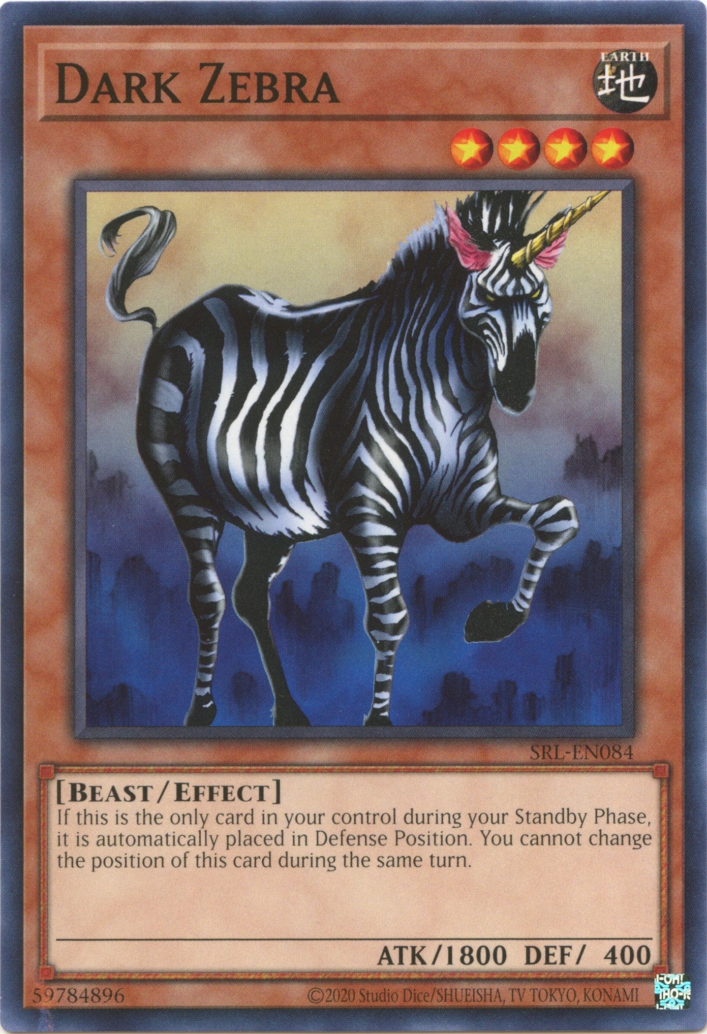 Dark Zebra (25th Anniversary) [SRL-EN084] Common | Galactic Gamez