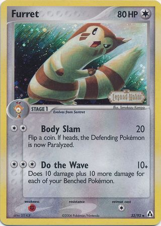 Furret (33/92) (Stamped) [EX: Legend Maker] | Galactic Gamez