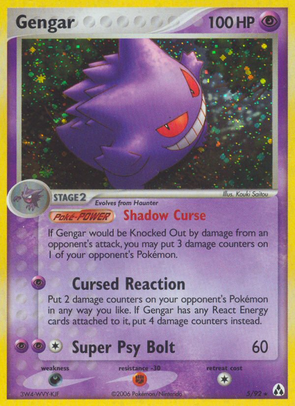 Gengar (5/92) [EX: Legend Maker] | Galactic Gamez