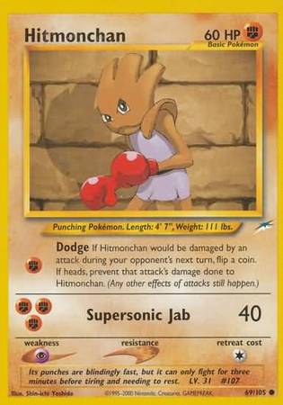 Hitmonchan (69/105) [Neo Destiny Unlimited] | Galactic Gamez