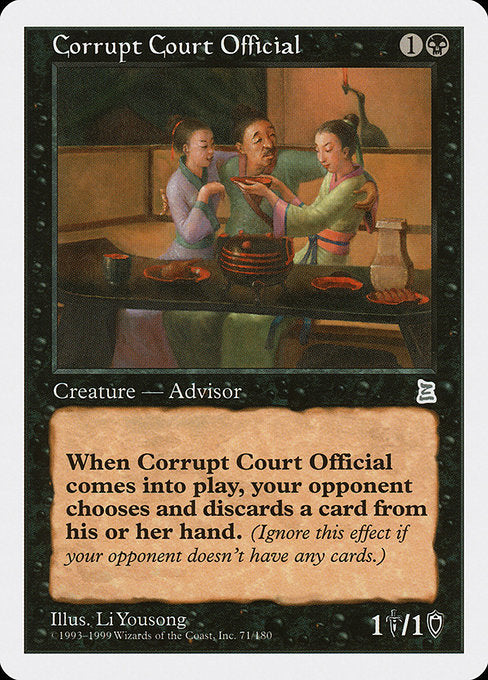 Corrupt Court Official [Portal Three Kingdoms] | Galactic Gamez