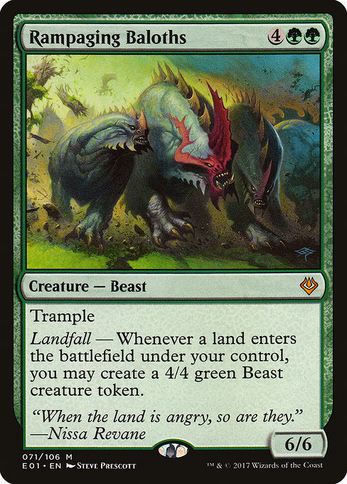 Rampaging Baloths [Archenemy: Nicol Bolas] | Galactic Gamez