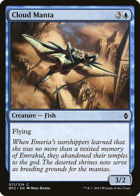 Cloud Manta [Battle for Zendikar] | Galactic Gamez