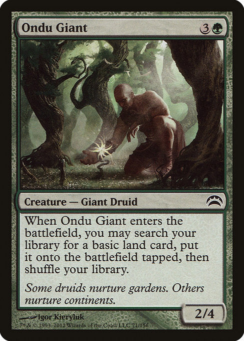 Ondu Giant [Planechase 2012] | Galactic Gamez