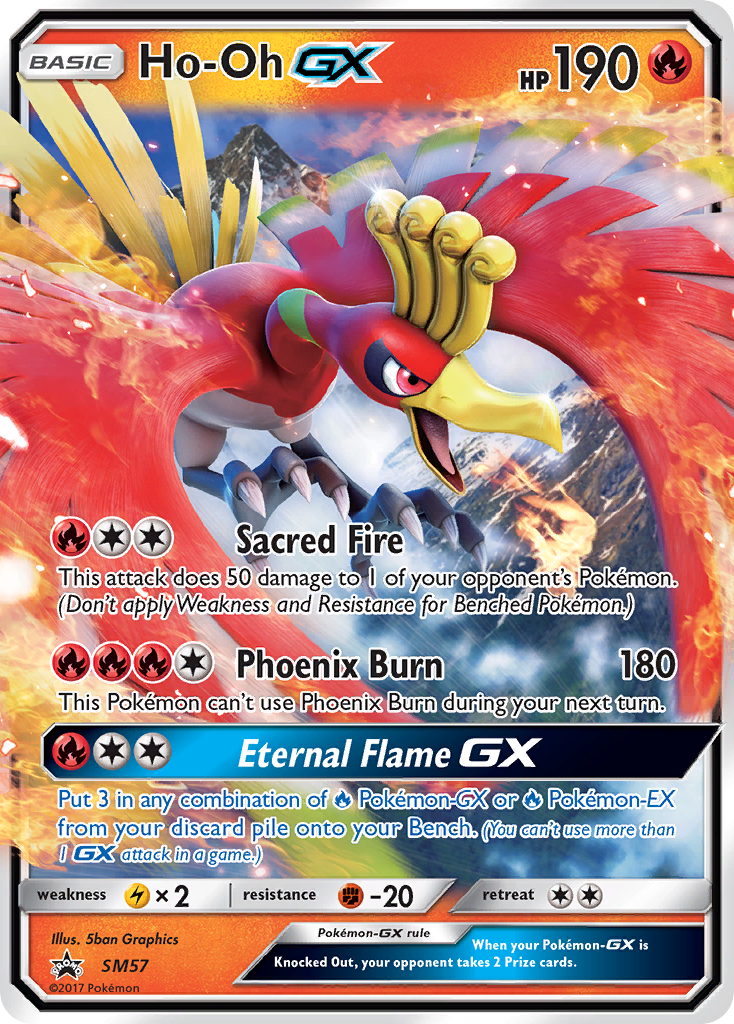 Ho-Oh GX (SM57) [Sun & Moon: Black Star Promos] | Galactic Gamez