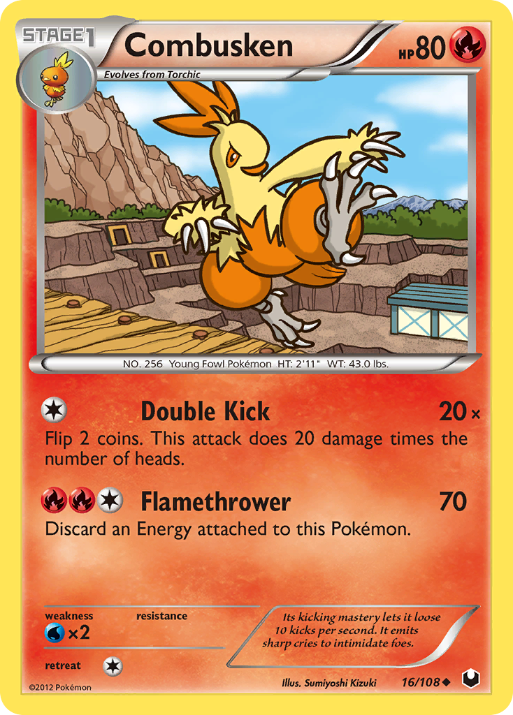 Combusken (16/108) [Black & White: Dark Explorers] | Galactic Gamez