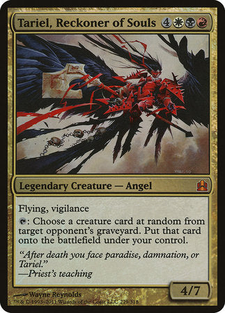 Tariel, Reckoner of Souls (Oversized) [Commander 2011 Oversized] | Galactic Gamez