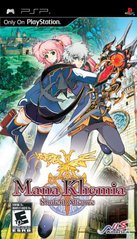 Mana Khemia Student Alliance - PSP | Galactic Gamez