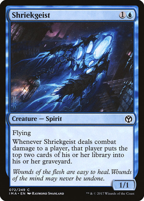 Shriekgeist [Iconic Masters] | Galactic Gamez