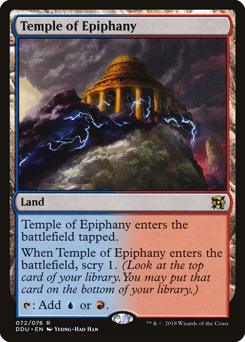 Temple of Epiphany [Duel Decks: Elves vs. Inventors] | Galactic Gamez