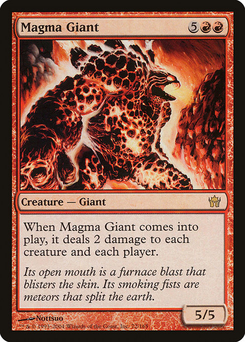 Magma Giant [Fifth Dawn] | Galactic Gamez