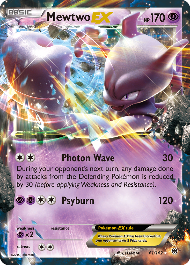 Mewtwo EX (61/162) [XY: BREAKthrough] | Galactic Gamez