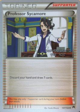 Professor Sycamore (107/122) (Black Dragon - Shuntu Sadahiro) [World Championships 2016] | Galactic Gamez