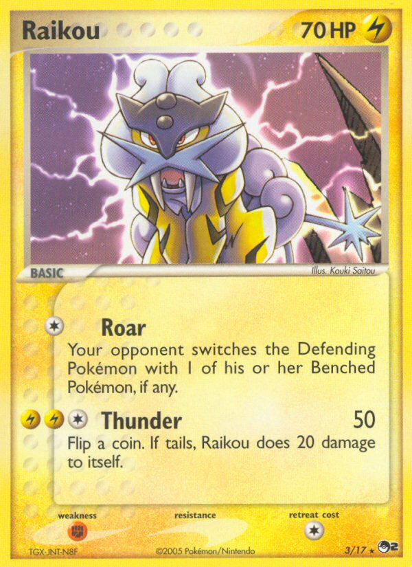 Raikou (3/17) [POP Series 2] | Galactic Gamez