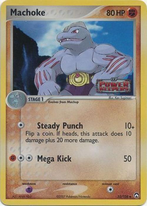 Machoke (33/108) (Stamped) [EX: Power Keepers] | Galactic Gamez