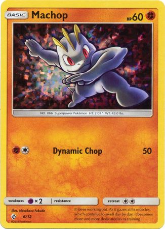 Machop (6/12) [McDonald's Promos: 2018 Collection] | Galactic Gamez