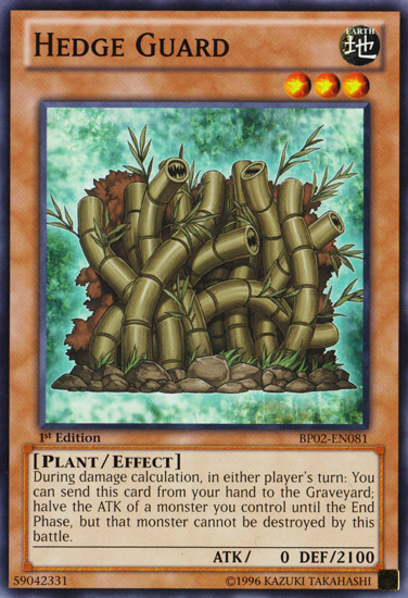 Hedge Guard [BP02-EN081] Mosaic Rare | Galactic Gamez