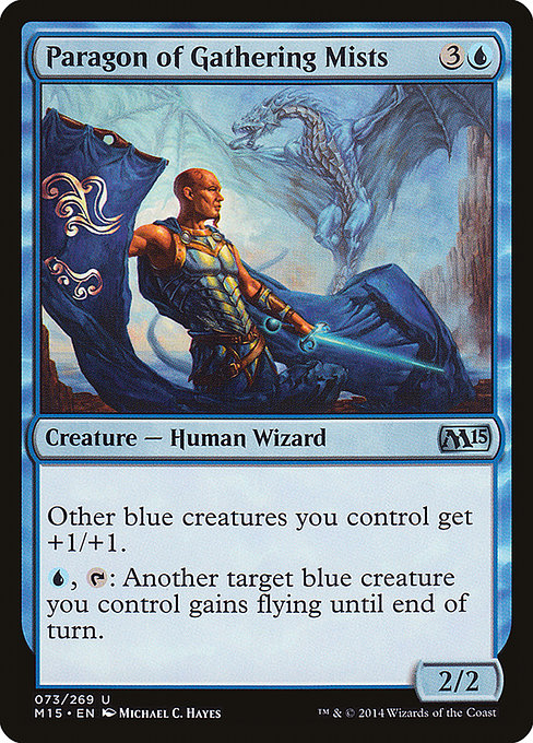 Paragon of Gathering Mists [Magic 2015] | Galactic Gamez