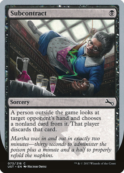 Subcontract [Unstable] | Galactic Gamez