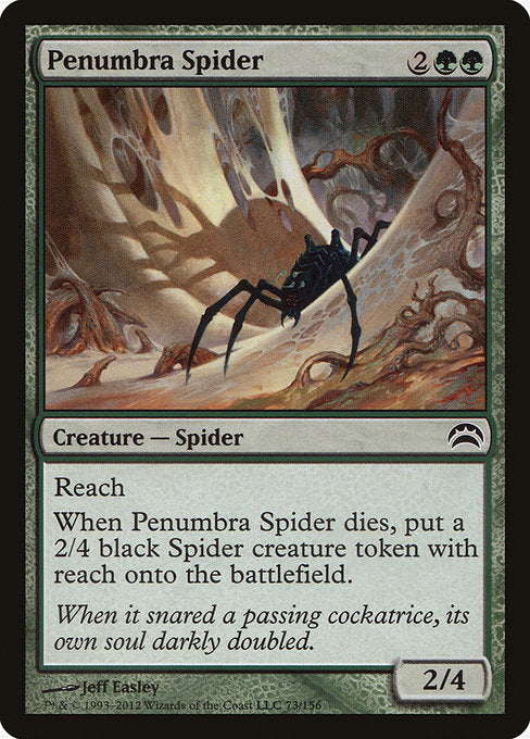 Penumbra Spider [Planechase 2012] | Galactic Gamez