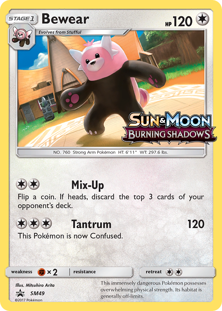 Bewear (SM49) [Sun & Moon: Black Star Promos] | Galactic Gamez