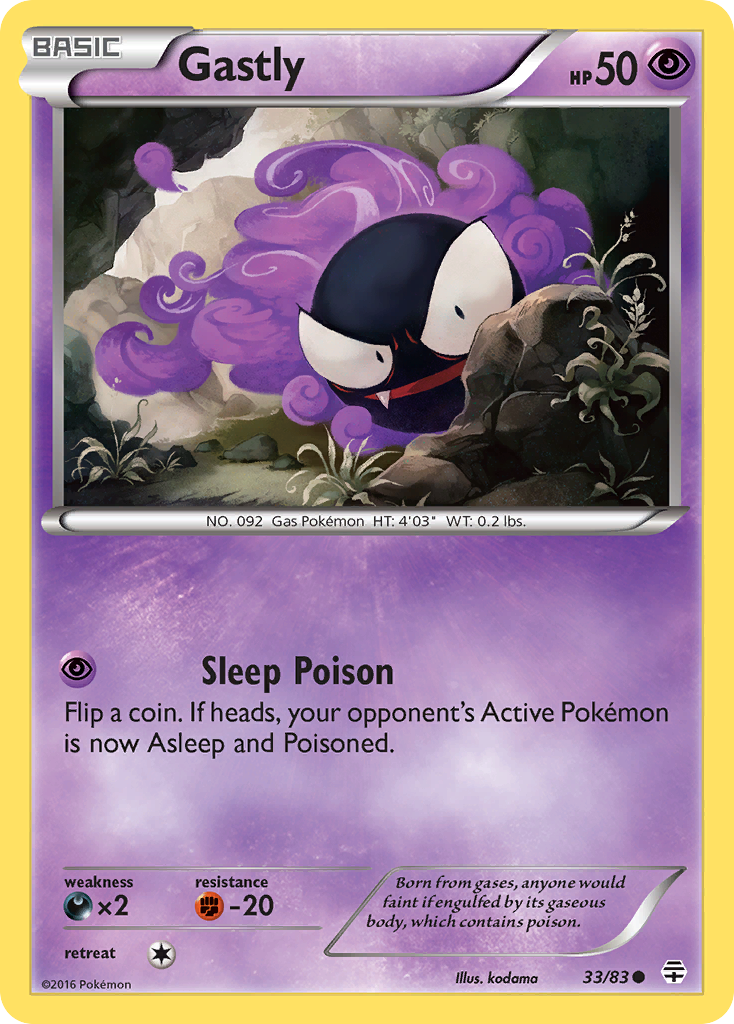 Gastly (33/83) [XY: Generations] | Galactic Gamez