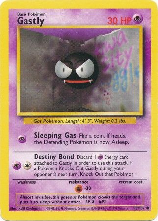 Gastly (50/102) [Base Set Unlimited] | Galactic Gamez