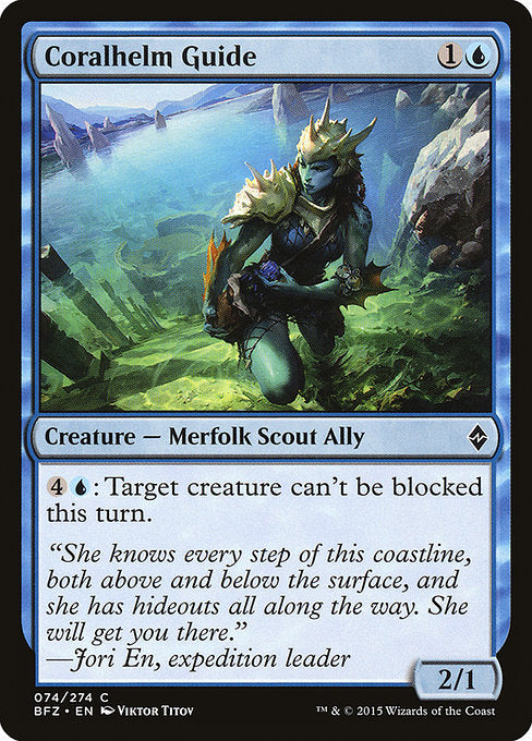 Coralhelm Guide [Battle for Zendikar] | Galactic Gamez