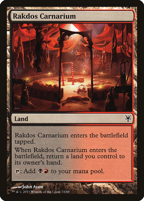 Rakdos Carnarium [Duel Decks: Sorin vs. Tibalt] | Galactic Gamez