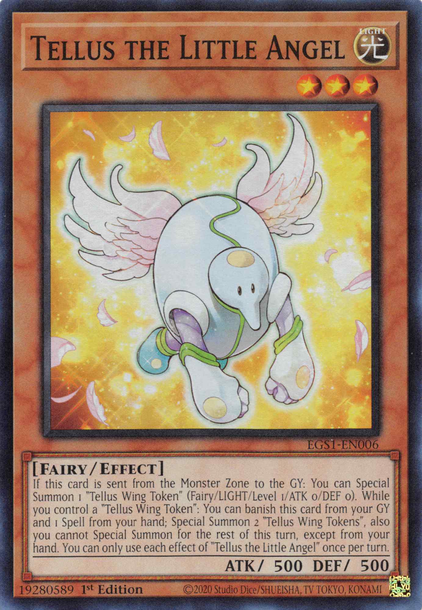 Tellus the Little Angel [EGS1-EN006] Super Rare | Galactic Gamez