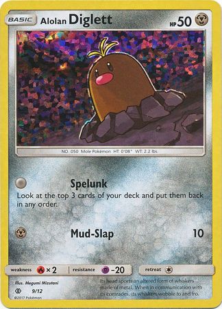 Alolan Diglett (9/12) [McDonald's Promos: 2017 Collection] | Galactic Gamez