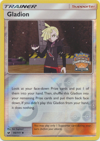 Gladion (95/111) (Regional Championship Promo) [Sun & Moon: Crimson Invasion] | Galactic Gamez