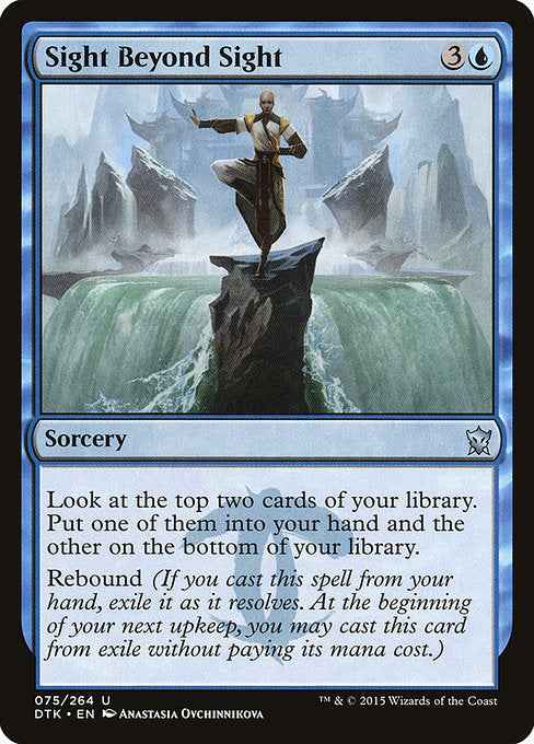 Sight Beyond Sight [Dragons of Tarkir] | Galactic Gamez