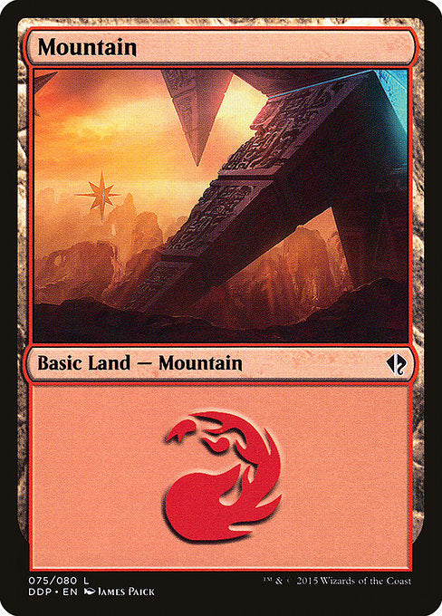 Mountain [Duel Decks: Zendikar vs. Eldrazi] | Galactic Gamez
