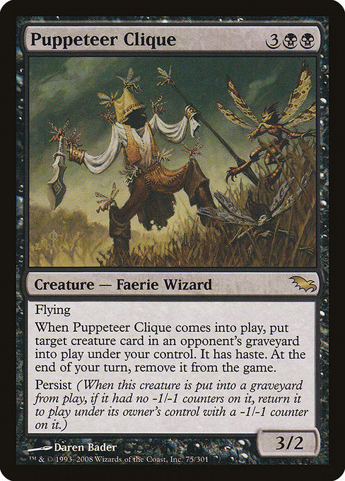 Puppeteer Clique [Shadowmoor] | Galactic Gamez