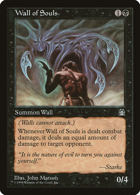 Wall of Souls [Stronghold] | Galactic Gamez