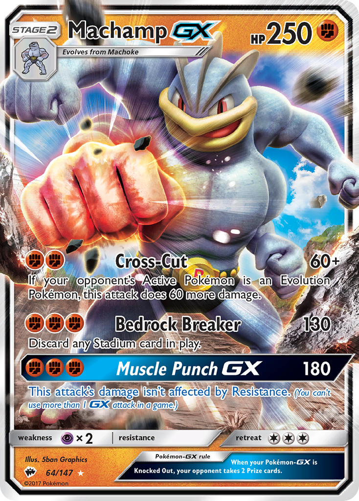 Machamp GX (64/147) [Sun & Moon: Burning Shadows] | Galactic Gamez