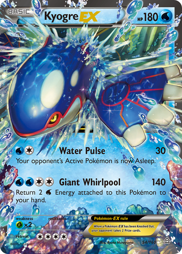 pokemon cards primal kyogre ex Pokemon X & Y Ancient Origins Ultra Rare Primal Kyogre EX #96