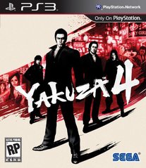 Yakuza 4 - Playstation 3 | Galactic Gamez