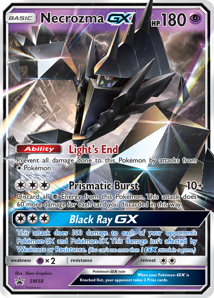 Necrozma GX (SM58) [Sun & Moon: Black Star Promos] | Galactic Gamez